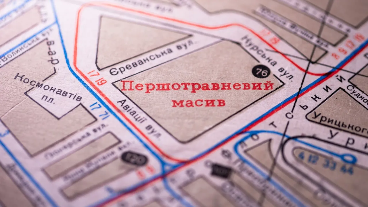 Региональность сайта: как поисковики определяют регион